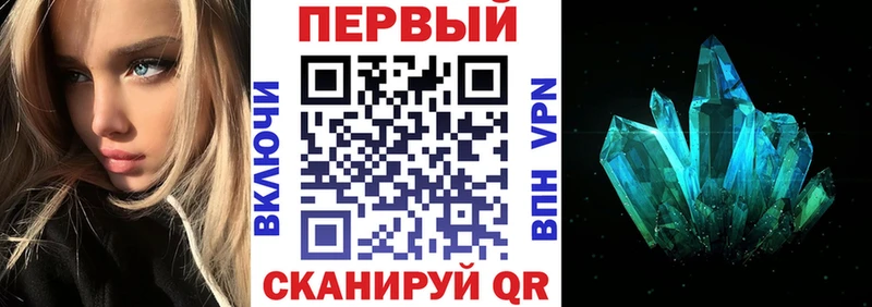 Амфетамин Premium  кракен ONION  Кимовск  как найти наркотики 