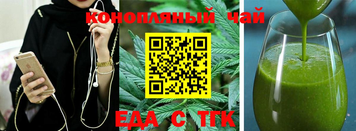 Мефедрон Кимовск