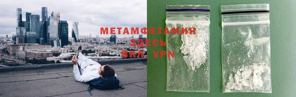 круглые Абдулино