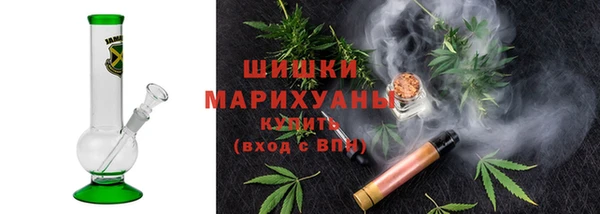 кокаин VHQ Абаза