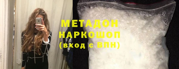 круглые Абдулино