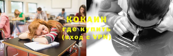 круглые Абдулино