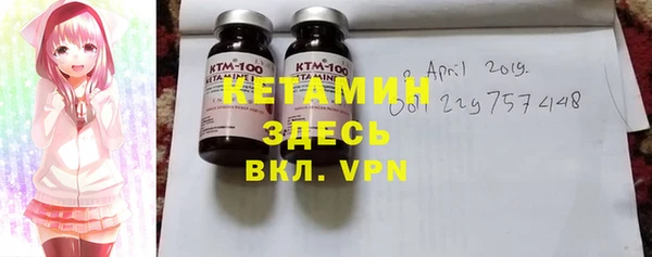 кокаин VHQ Абаза
