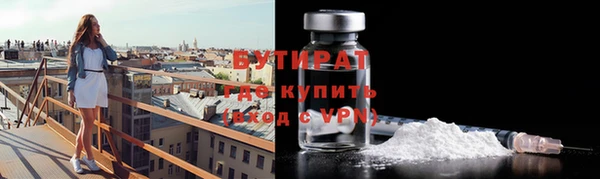 круглые Абдулино