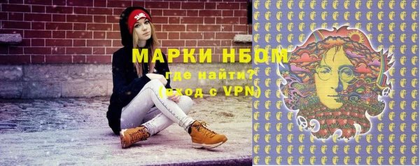 круглые Абдулино