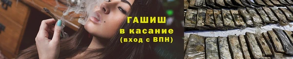 кокаин VHQ Абаза