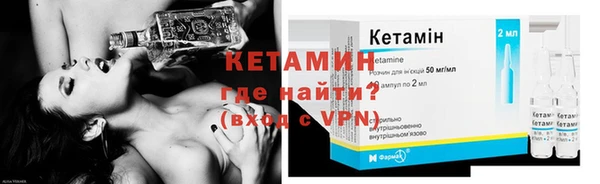 круглые Абдулино