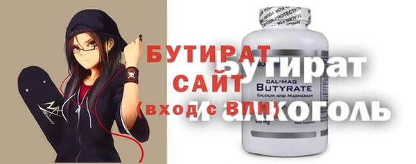 кокаин VHQ Абаза