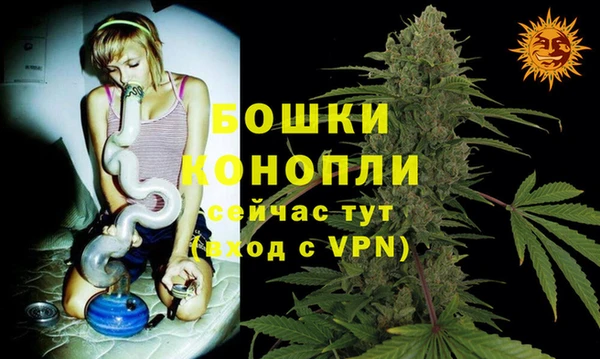 кокаин VHQ Абаза