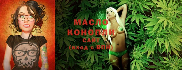 круглые Абдулино