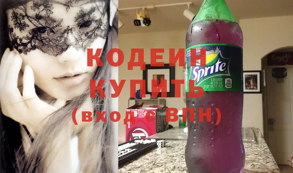 mix Абинск