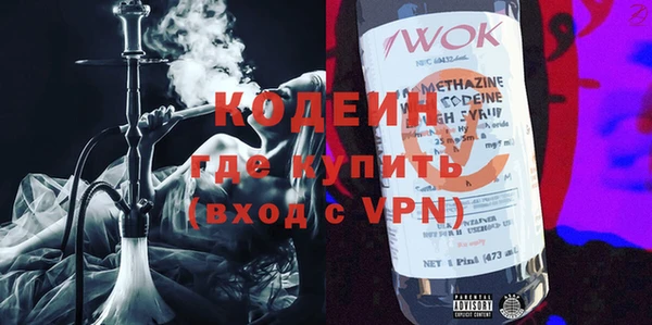 круглые Абдулино