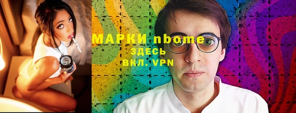 круглые Абдулино