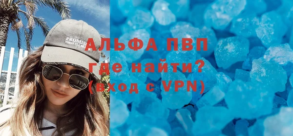круглые Абдулино