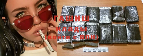 круглые Абдулино