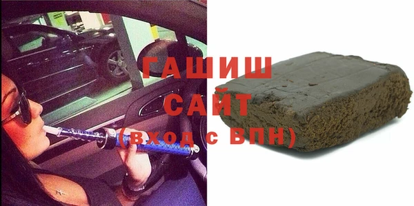 круглые Абдулино