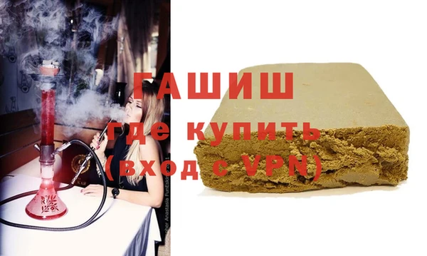 круглые Абдулино