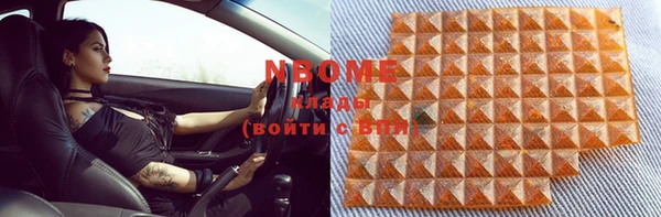 mix Абинск