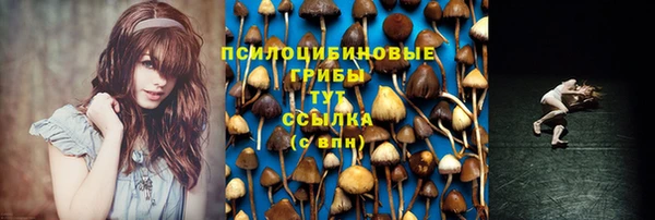 кокаин VHQ Абаза