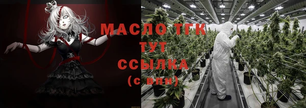 кокаин VHQ Абаза