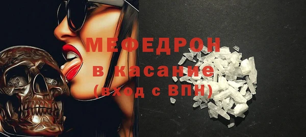 mix Абинск