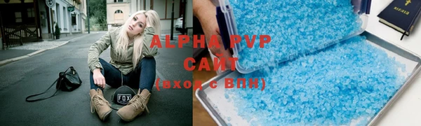 круглые Абдулино