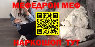 гидропоника Изобильный