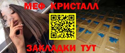 гидропоника Изобильный
