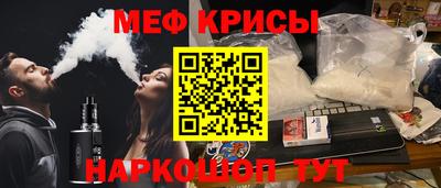 гидропоника Изобильный