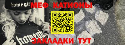 твердый Ипатово