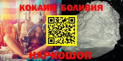твердый Ипатово