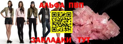 твердый Ипатово