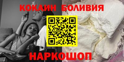 эйфоретик Ирбит
