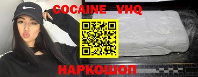 эйфоретик Ирбит