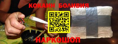 эйфоретик Ирбит