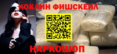 гидропоника Изобильный