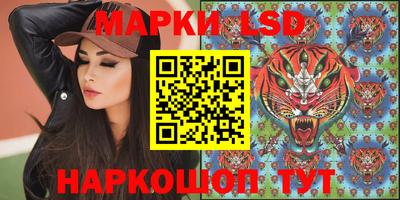 твердый Ипатово