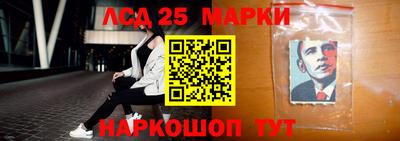 гидропоника Изобильный