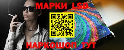 эйфоретик Ирбит