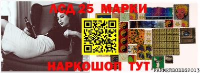 эйфоретик Ирбит