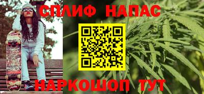 твердый Ипатово
