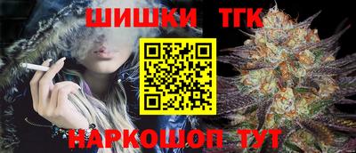 твердый Ипатово