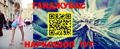 эйфоретик Ирбит