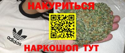 гидропоника Изобильный
