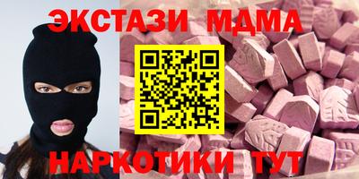 твердый Ипатово