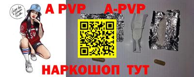 гидропоника Изобильный
