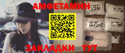 эйфоретик Ирбит