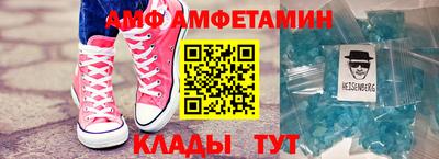 гидропоника Изобильный
