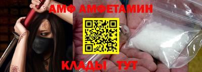 гидропоника Изобильный
