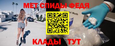 твердый Ипатово
